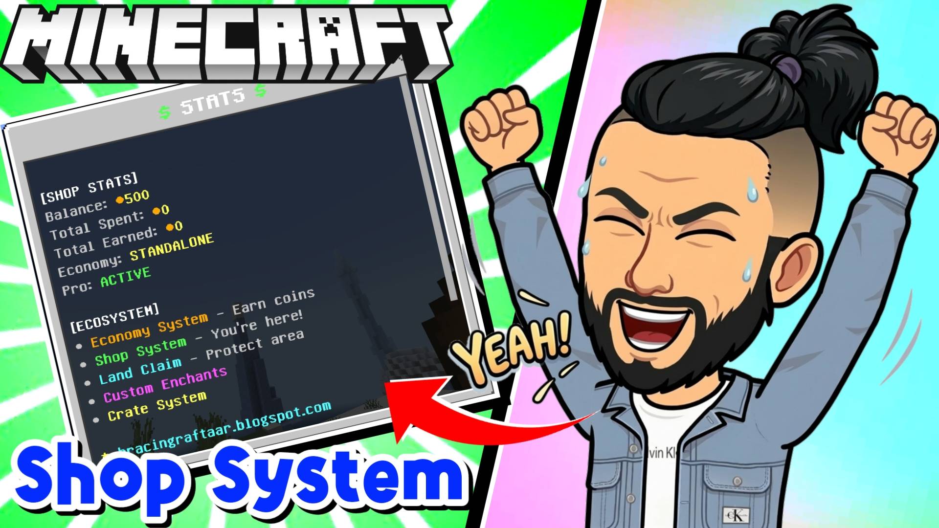 Shop System - Server Economy — screenshot 1