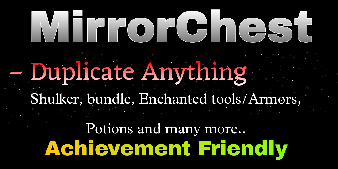 MirrorChest - Duplicator — screenshot 1
