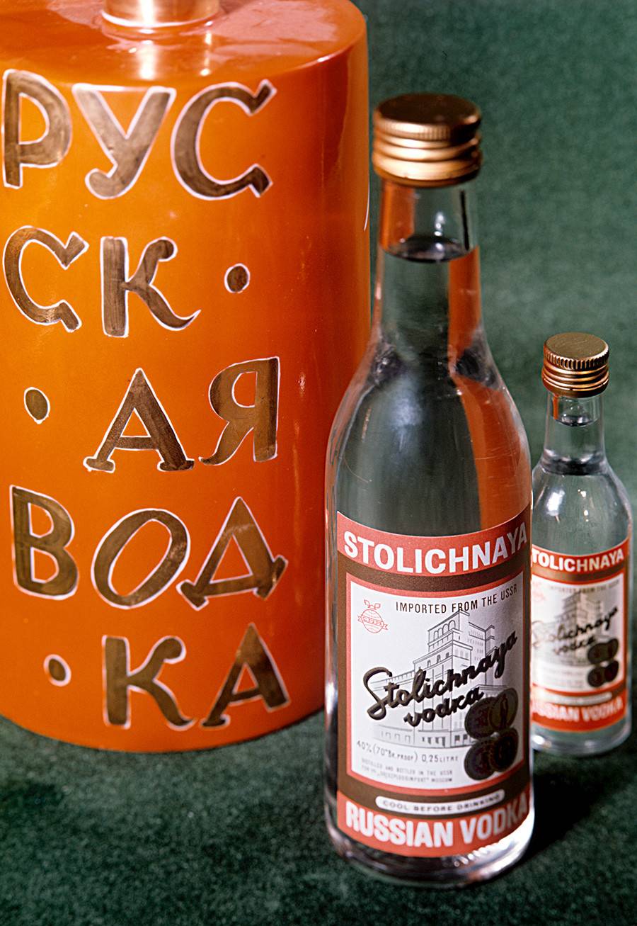 Soviet Alcoholic Collapse — screenshot 4