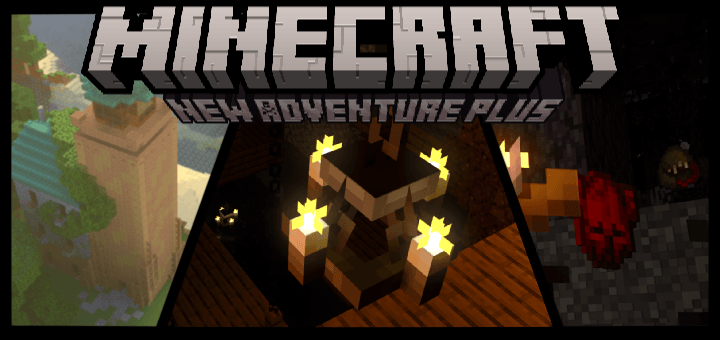 New Adventure Plus - Addon! — screenshot 1