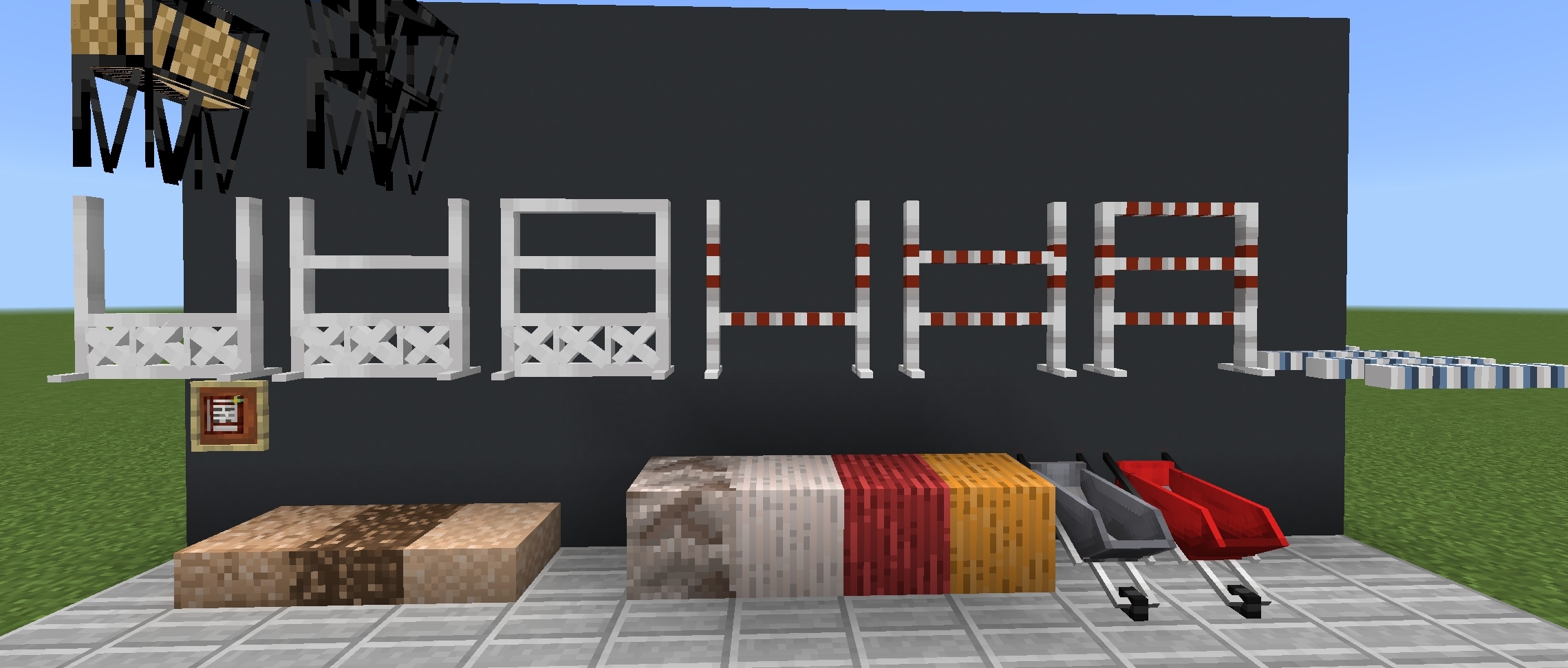 Wild hoof — screenshot 2