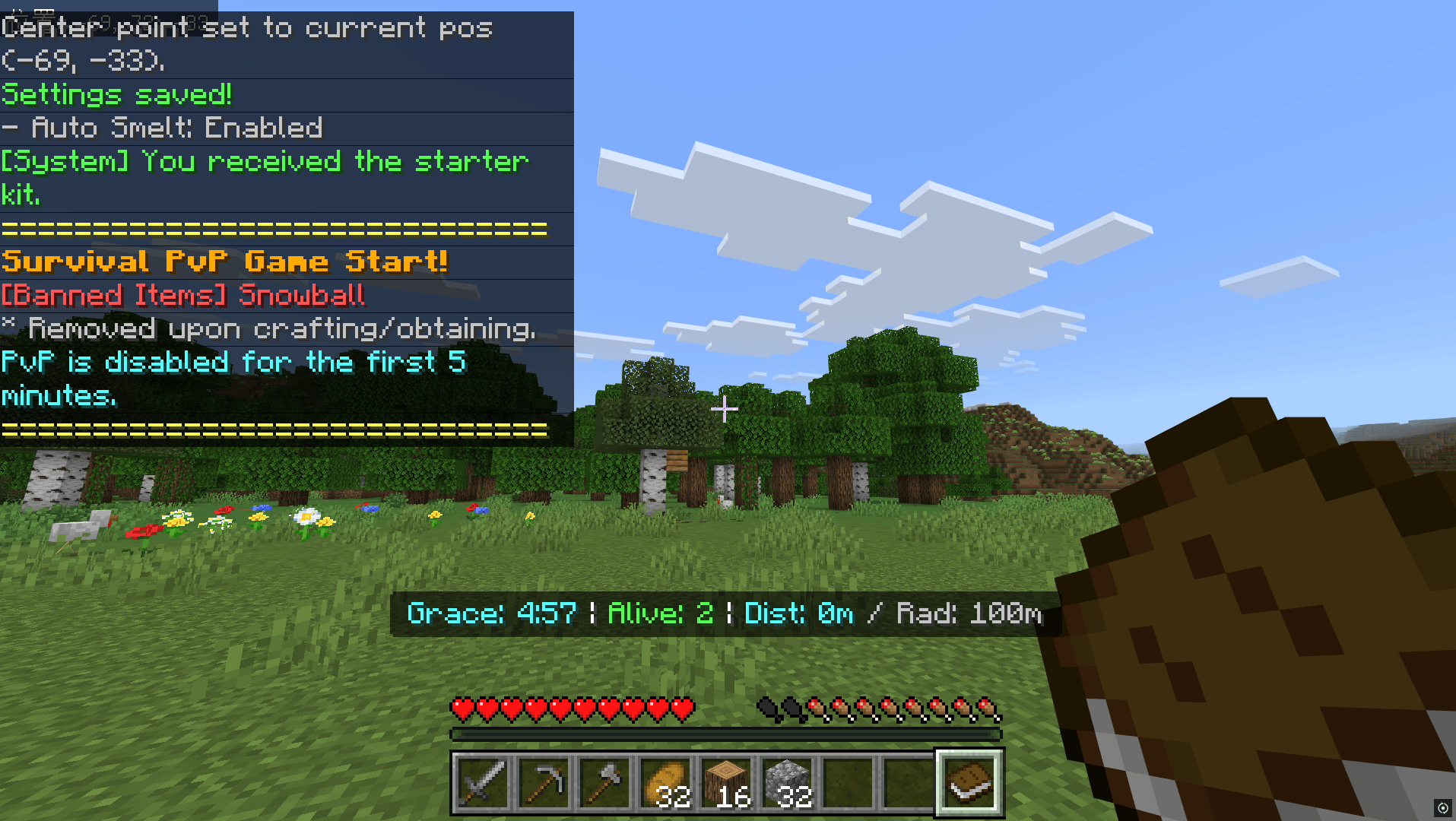 Simple Survival PVP — screenshot 5
