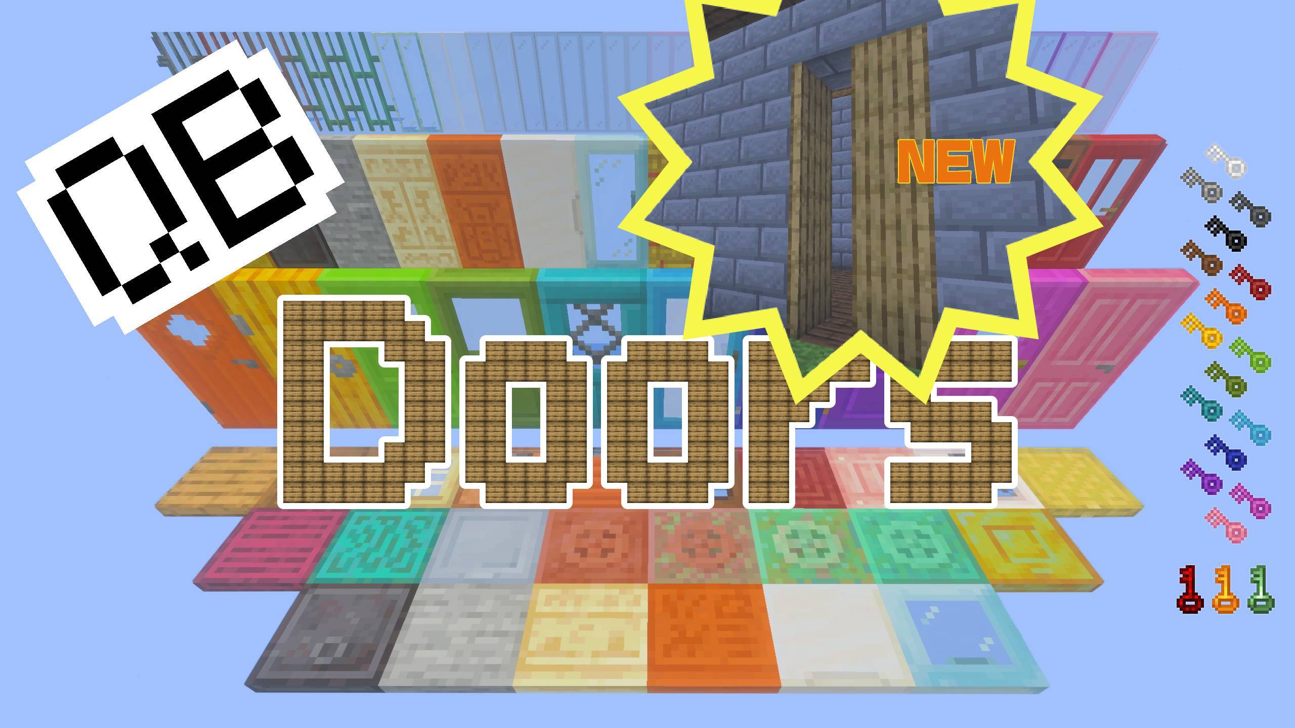QB Doors — screenshot 1