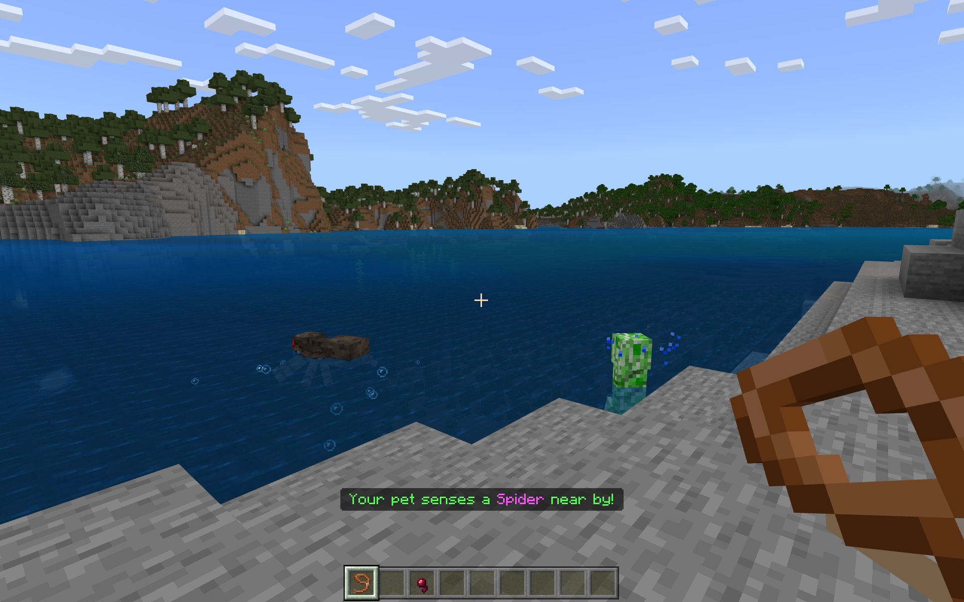 Trained Pets — screenshot 1