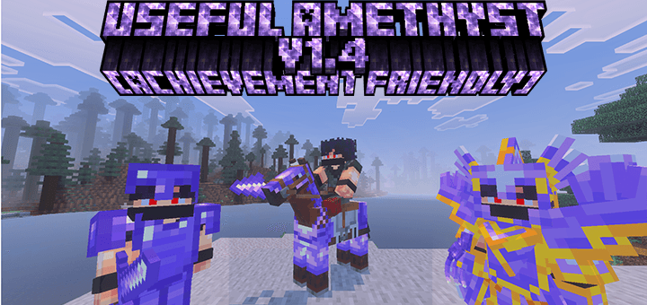 Useful Amethyst v1.4.2 [HOTFIX] [Achievement Friendly] — screenshot 1