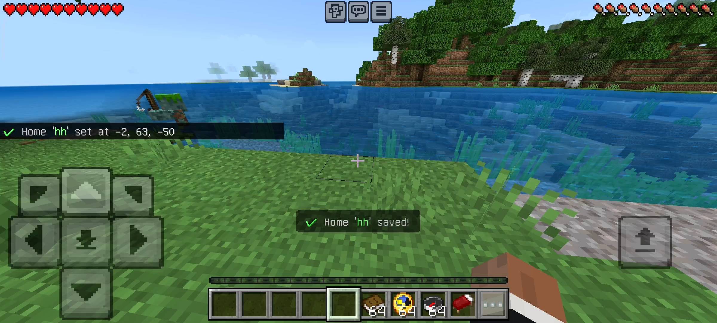 Home System Addon: Set Locations & Teleport — screenshot 3