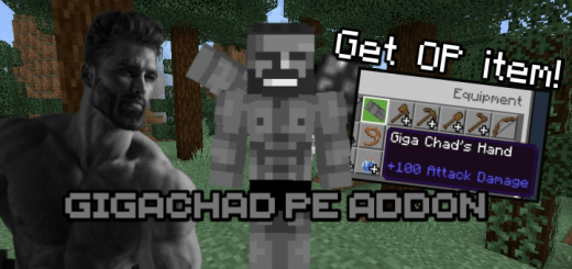 Gigachad PE — screenshot 1