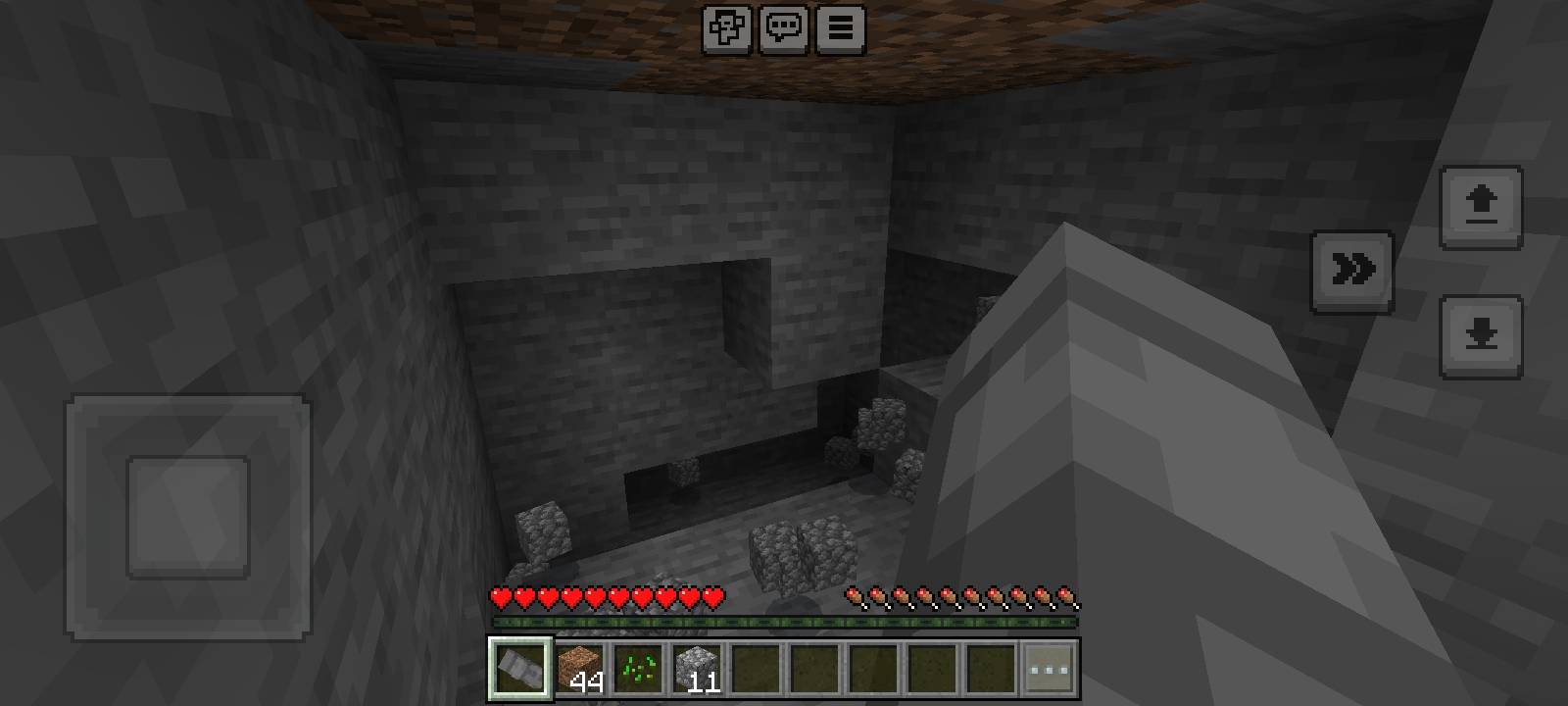 Gigachad PE — screenshot 4