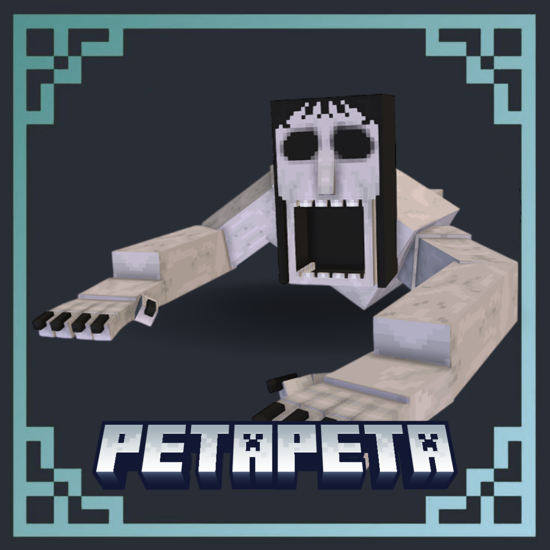 ADD-ON PETAPETA