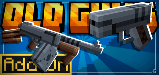Old Guns — screenshot 1