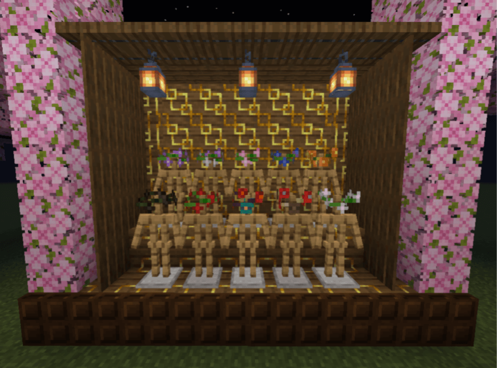 Aizen's Artifacts — screenshot 2