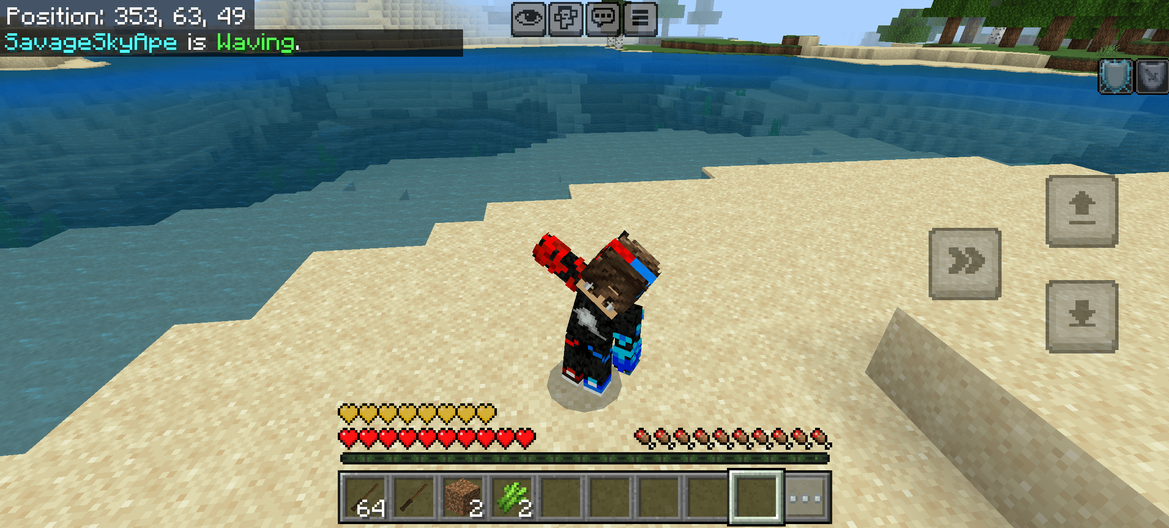 Elite Multi-Zone Protection Wand — screenshot 2