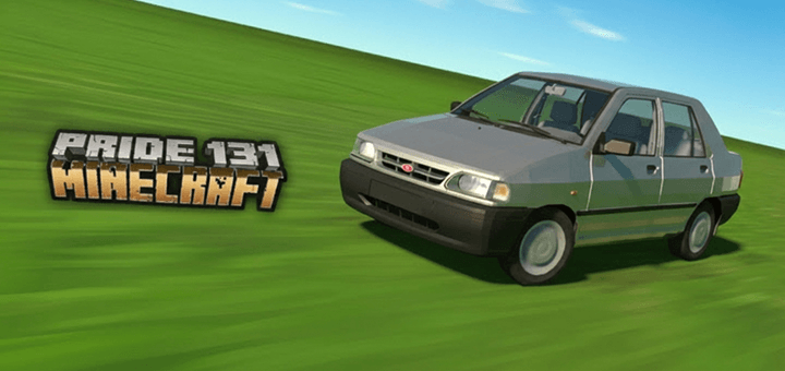 Saipa Pride 131 - car addon (UPDATE!)  — screenshot 1