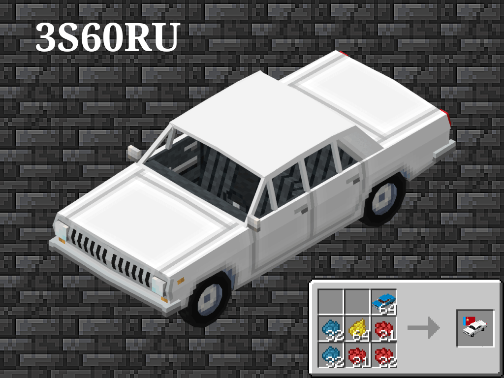 Motorisation №6 — screenshot 7