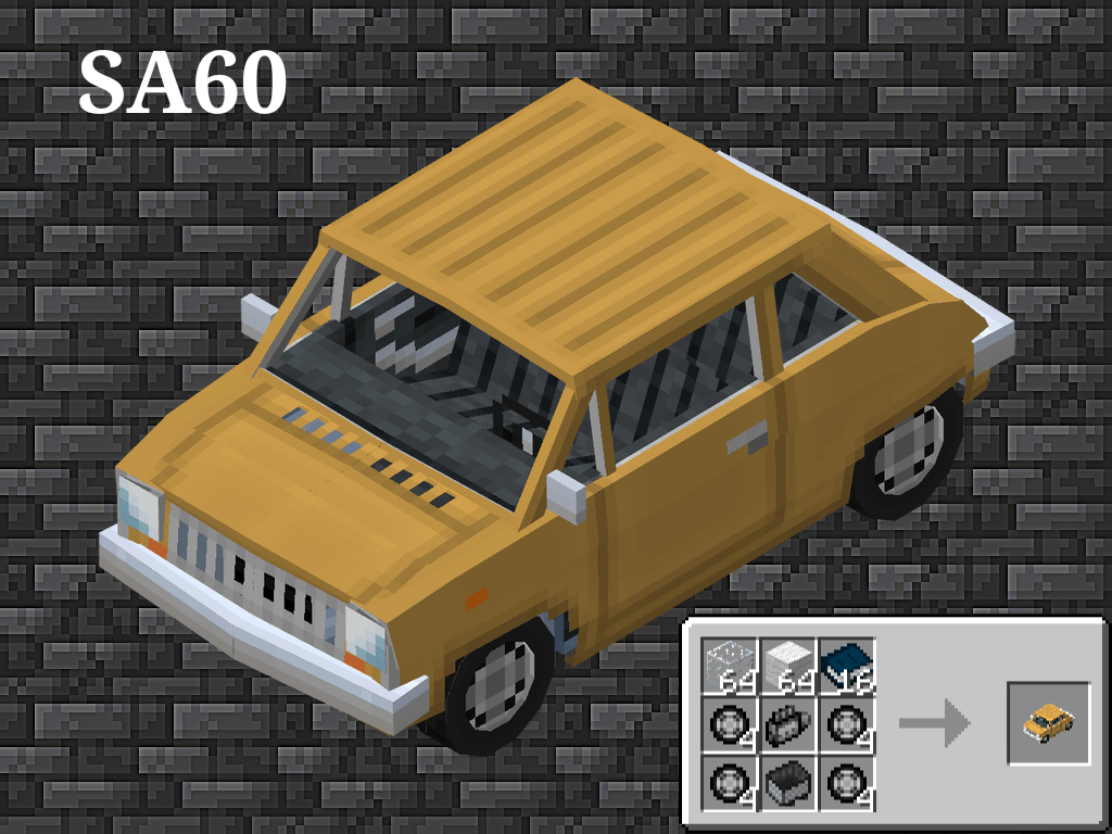 Motorisation №6 — screenshot 8