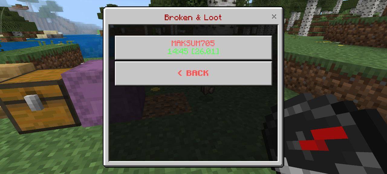 Admin log — screenshot 1