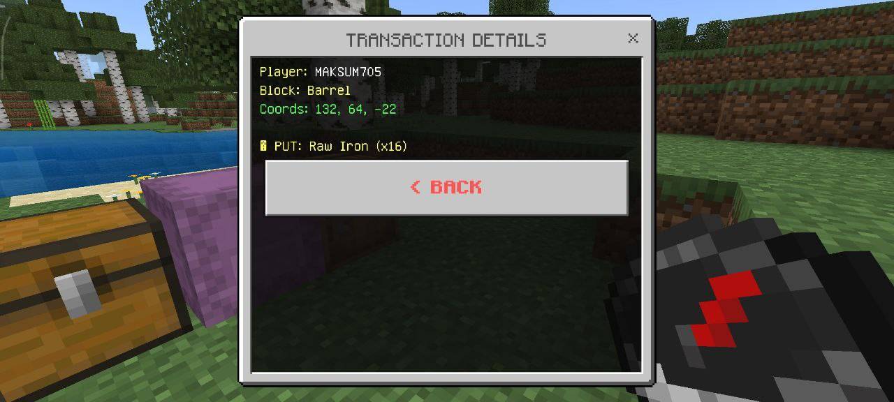 Admin log — screenshot 2