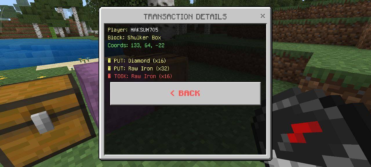 Admin log — screenshot 3