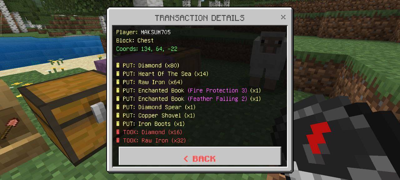 Admin log — screenshot 4