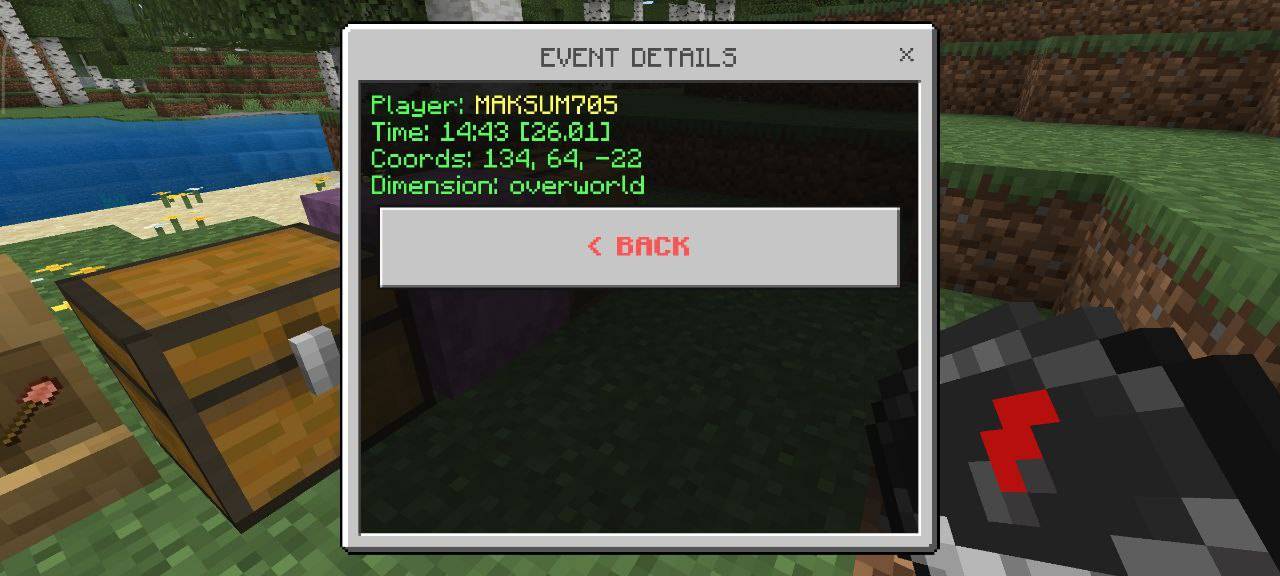 Admin log — screenshot 5