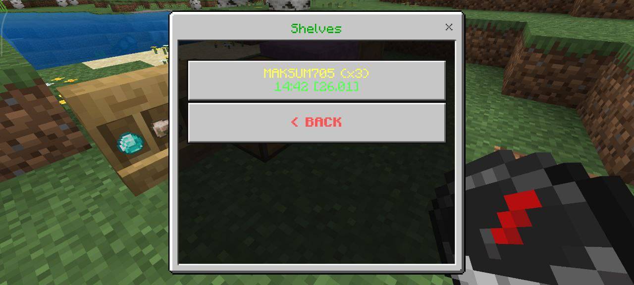 Admin log — screenshot 7