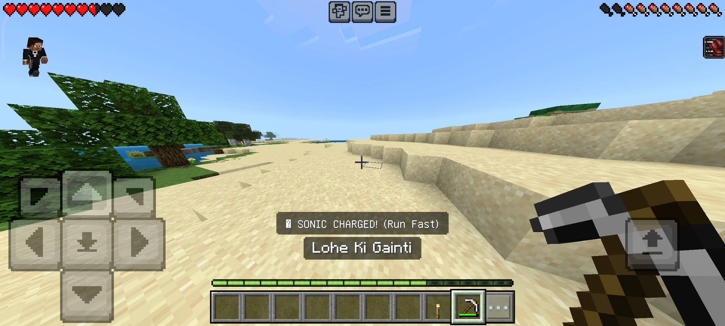 RR Dynamic Torch: Real Light & Secret Powers! — screenshot 2
