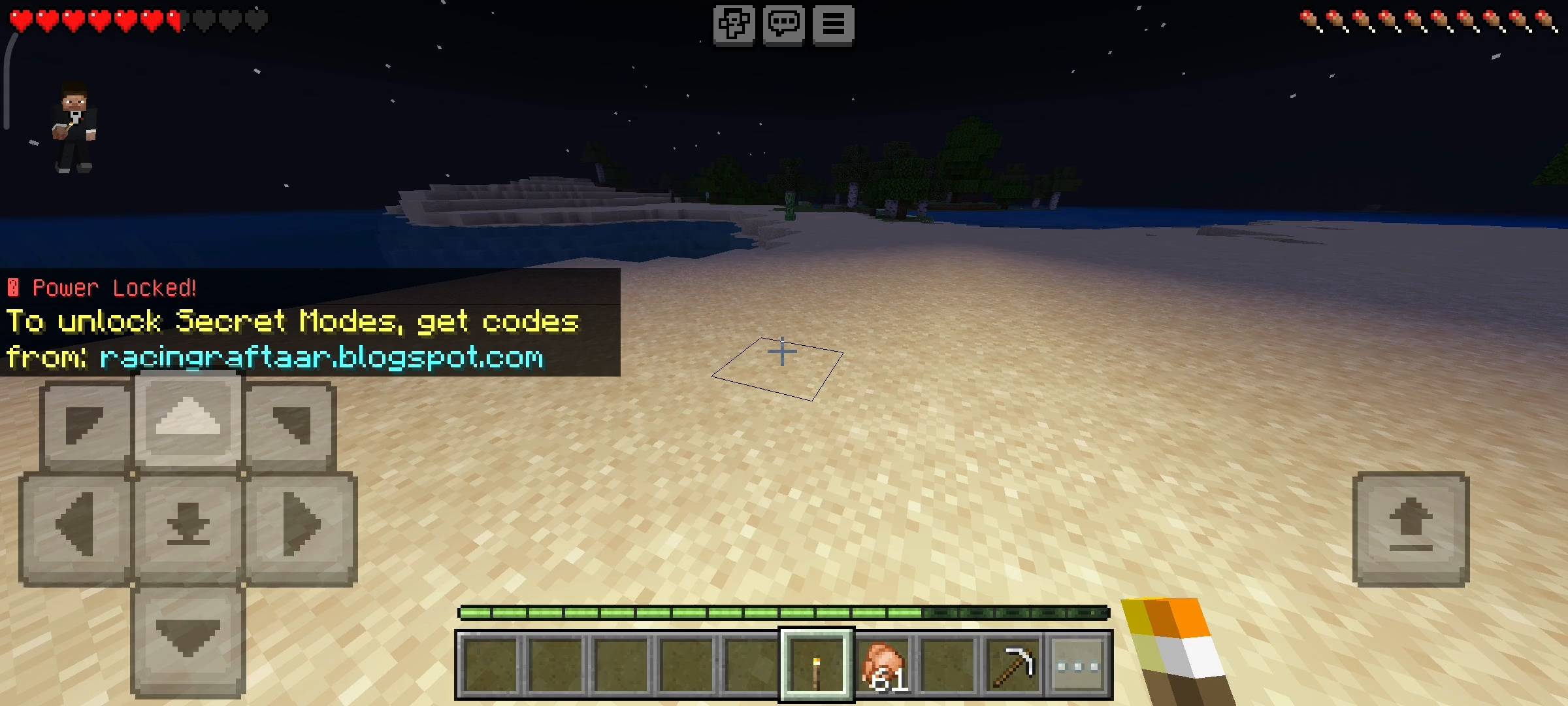 RR Dynamic Torch: Real Light & Secret Powers! — screenshot 4