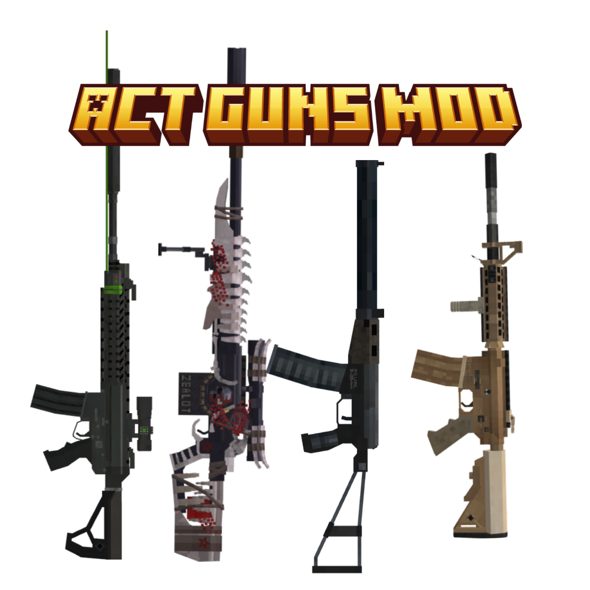 LowSpec guns