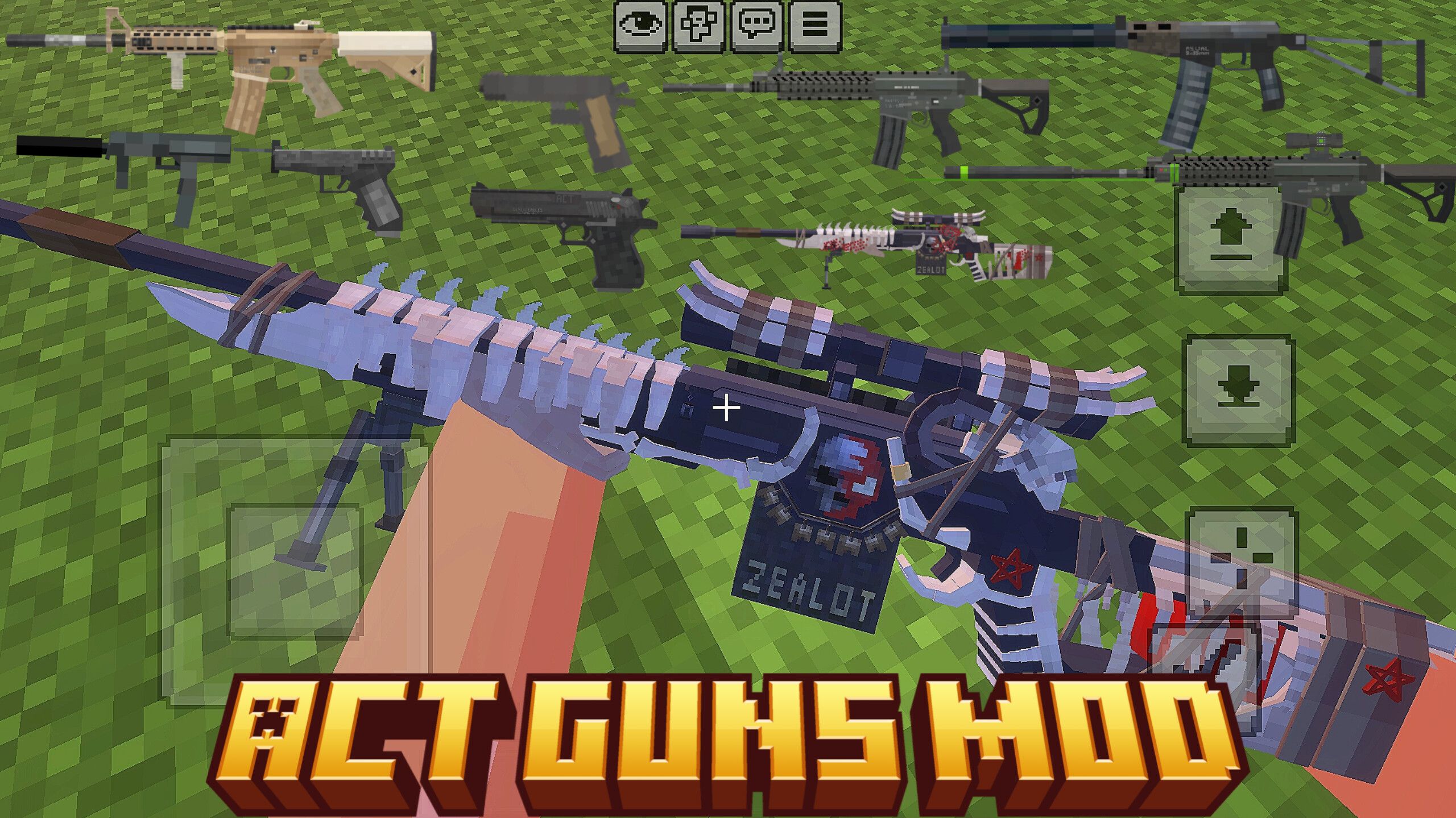 LowSpec guns — screenshot 1