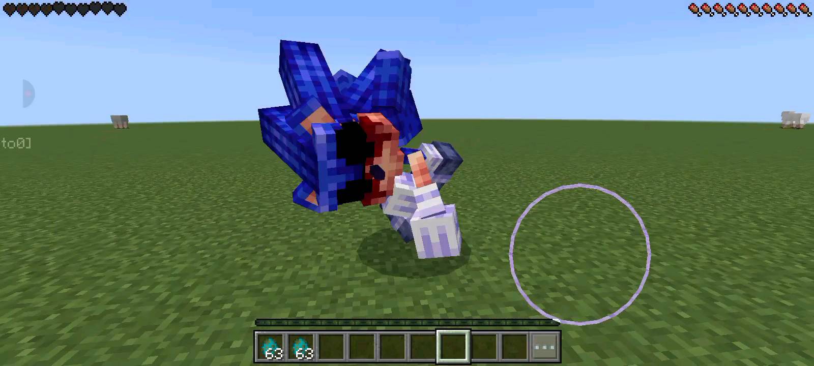 Sonic.exe off the class — screenshot 2