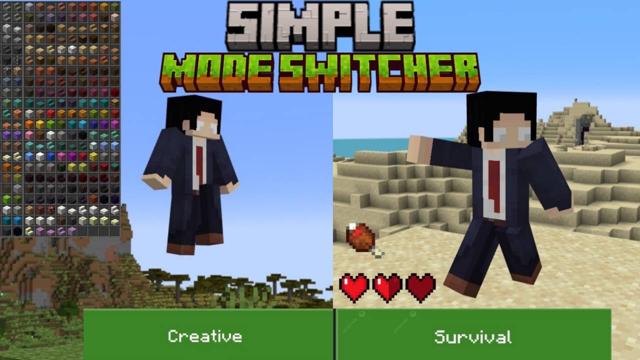 Simple Game-Mode switcher — screenshot 1