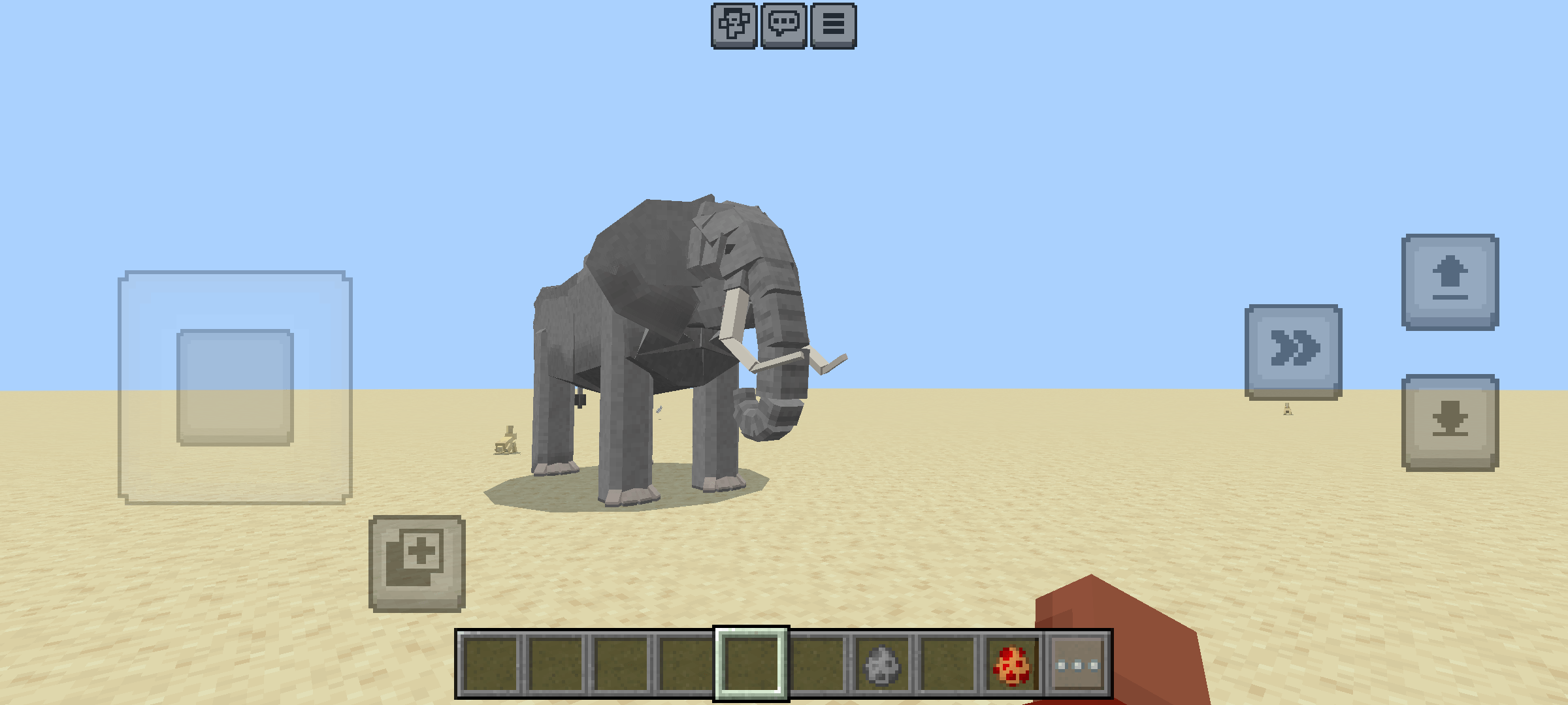 The More Animals Project — screenshot 4