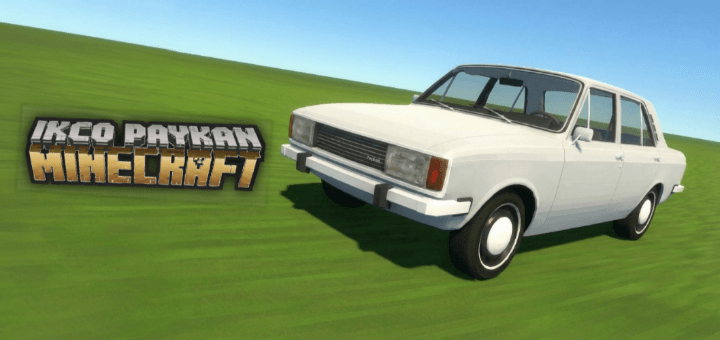 Ikco paykan - car addon — screenshot 1