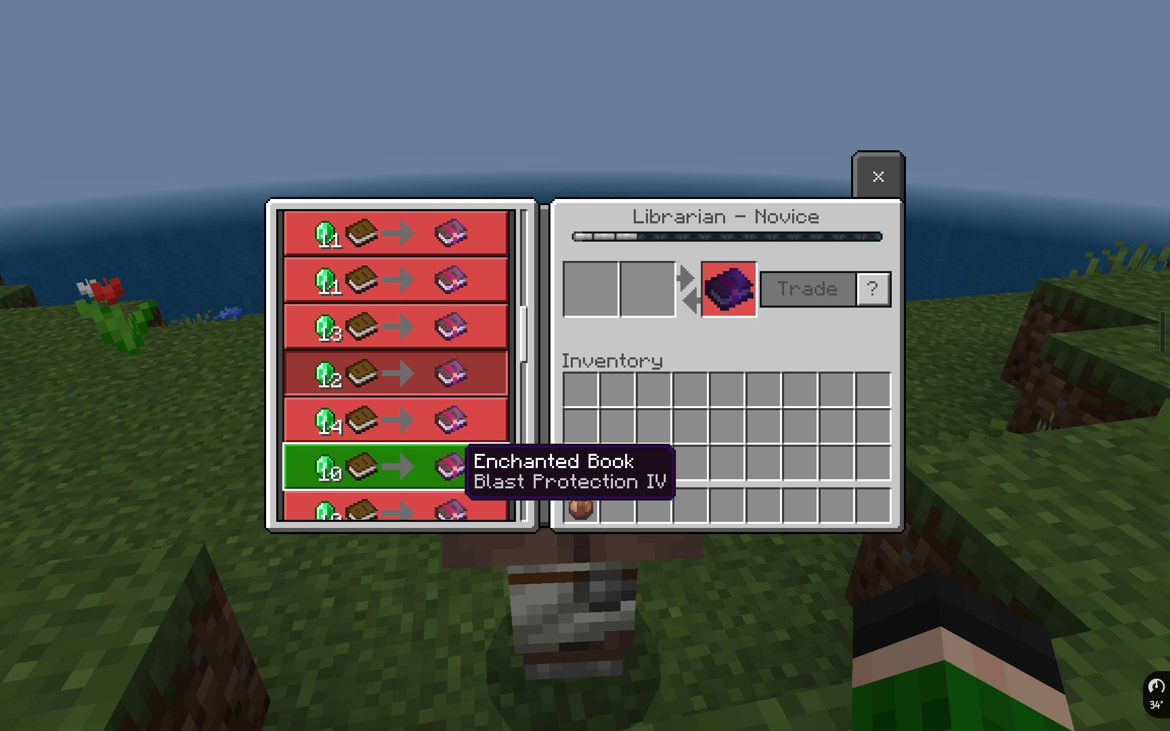 EasyTrade: Librarian — screenshot 1