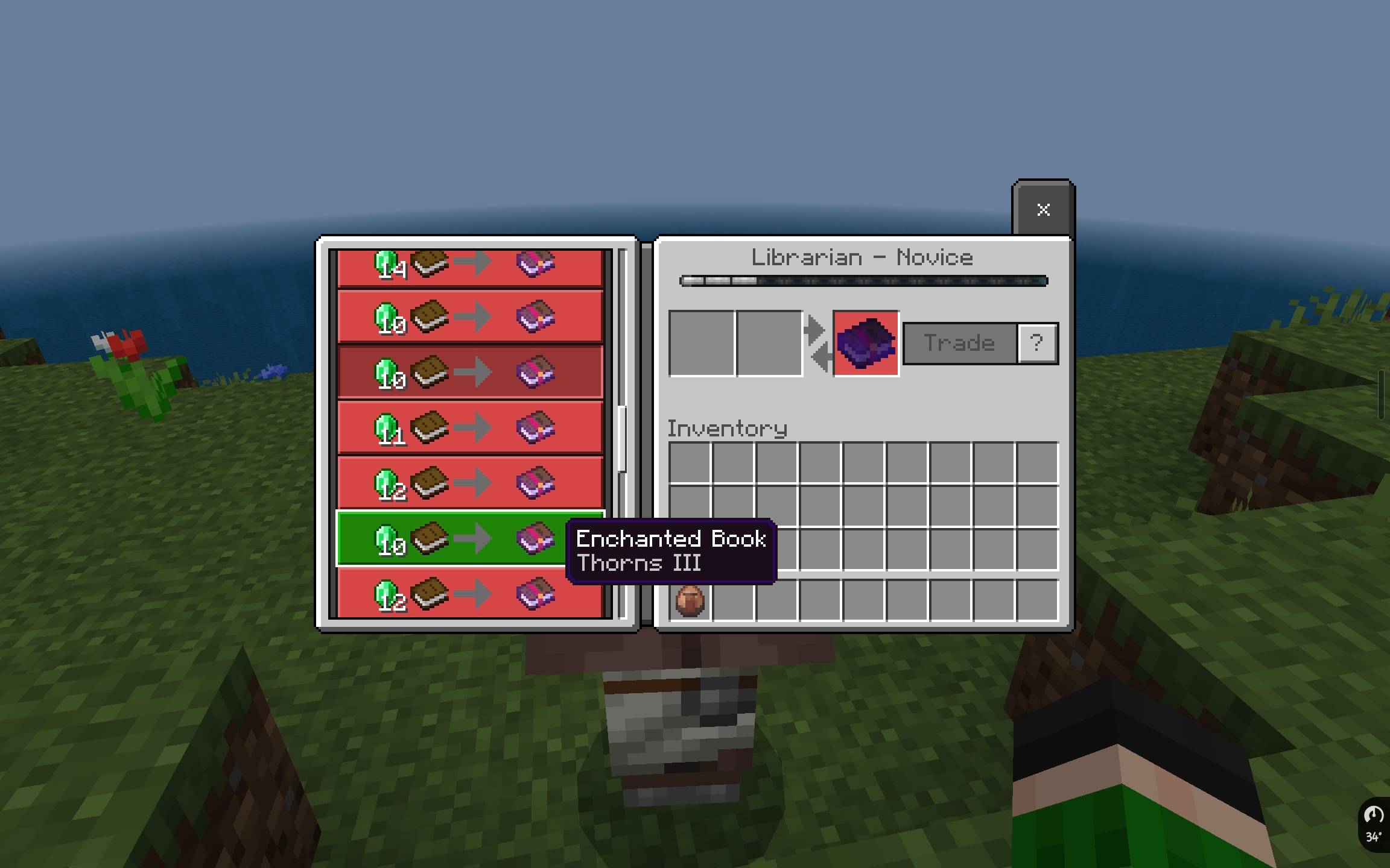 EasyTrade: Librarian — screenshot 2