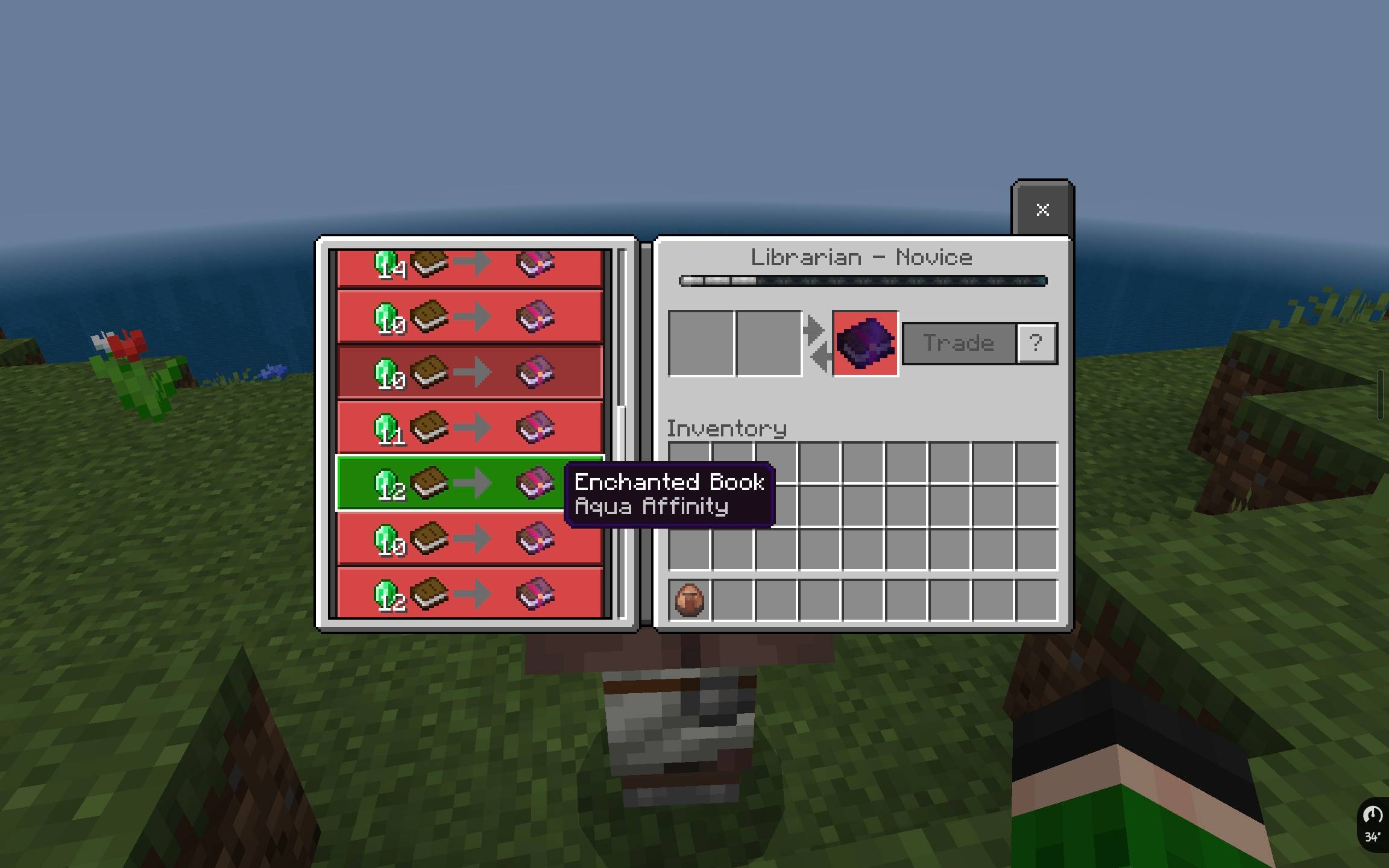 EasyTrade: Librarian — screenshot 3