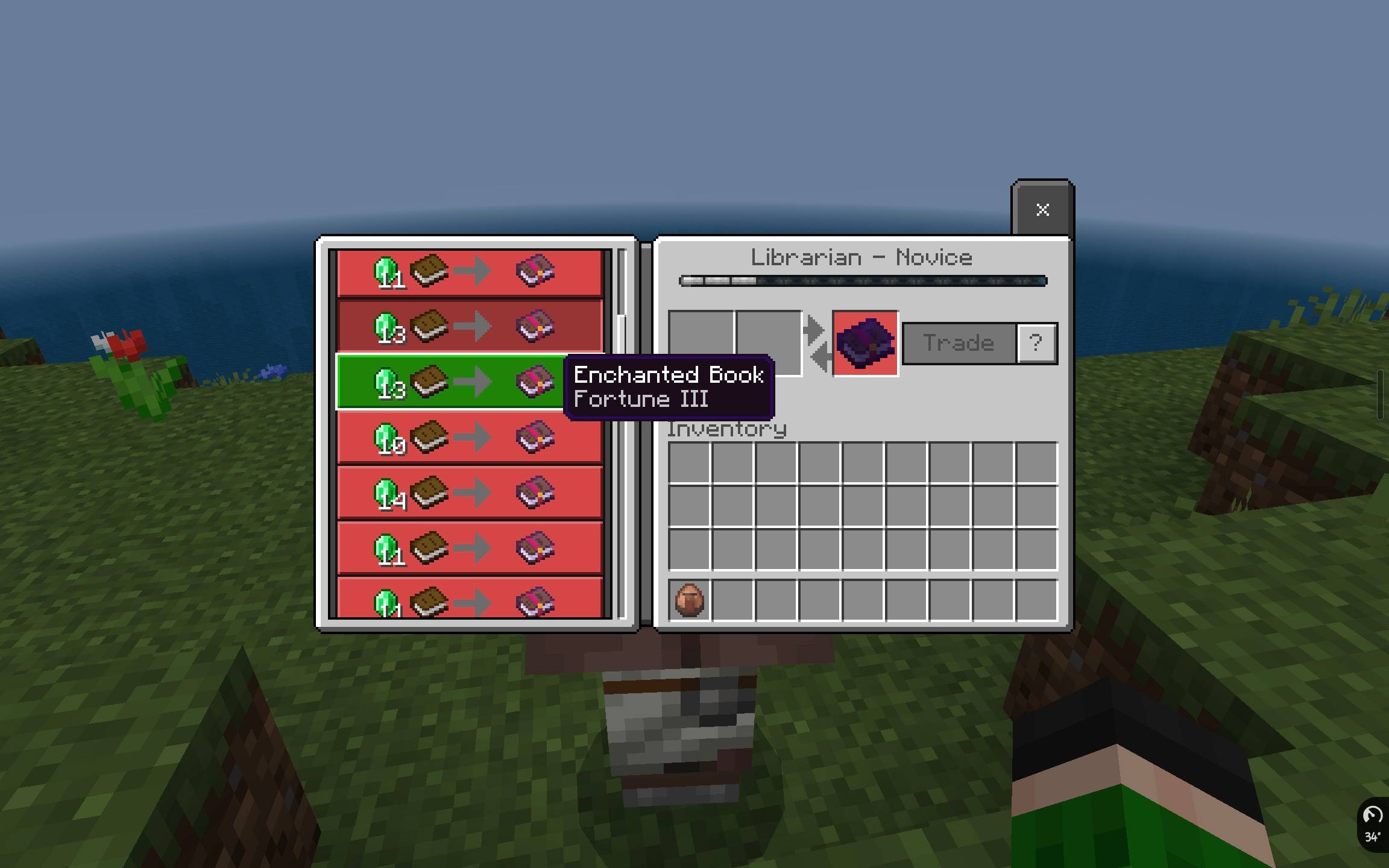 EasyTrade: Librarian — screenshot 4