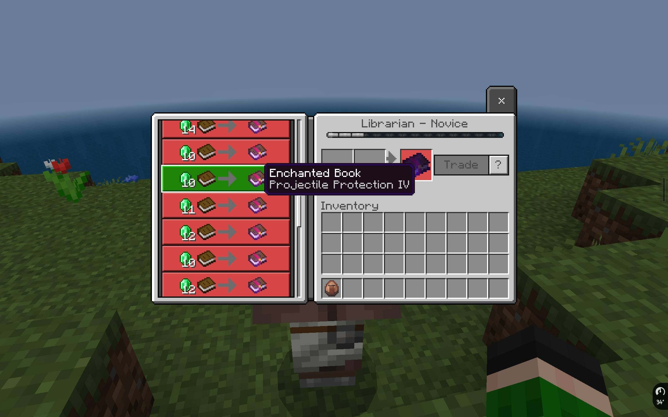 EasyTrade: Librarian — screenshot 5