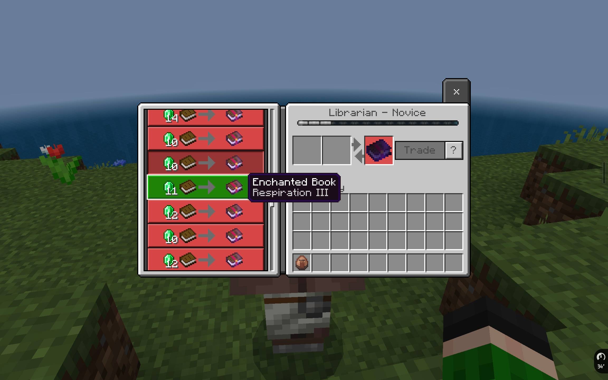 EasyTrade: Librarian — screenshot 6
