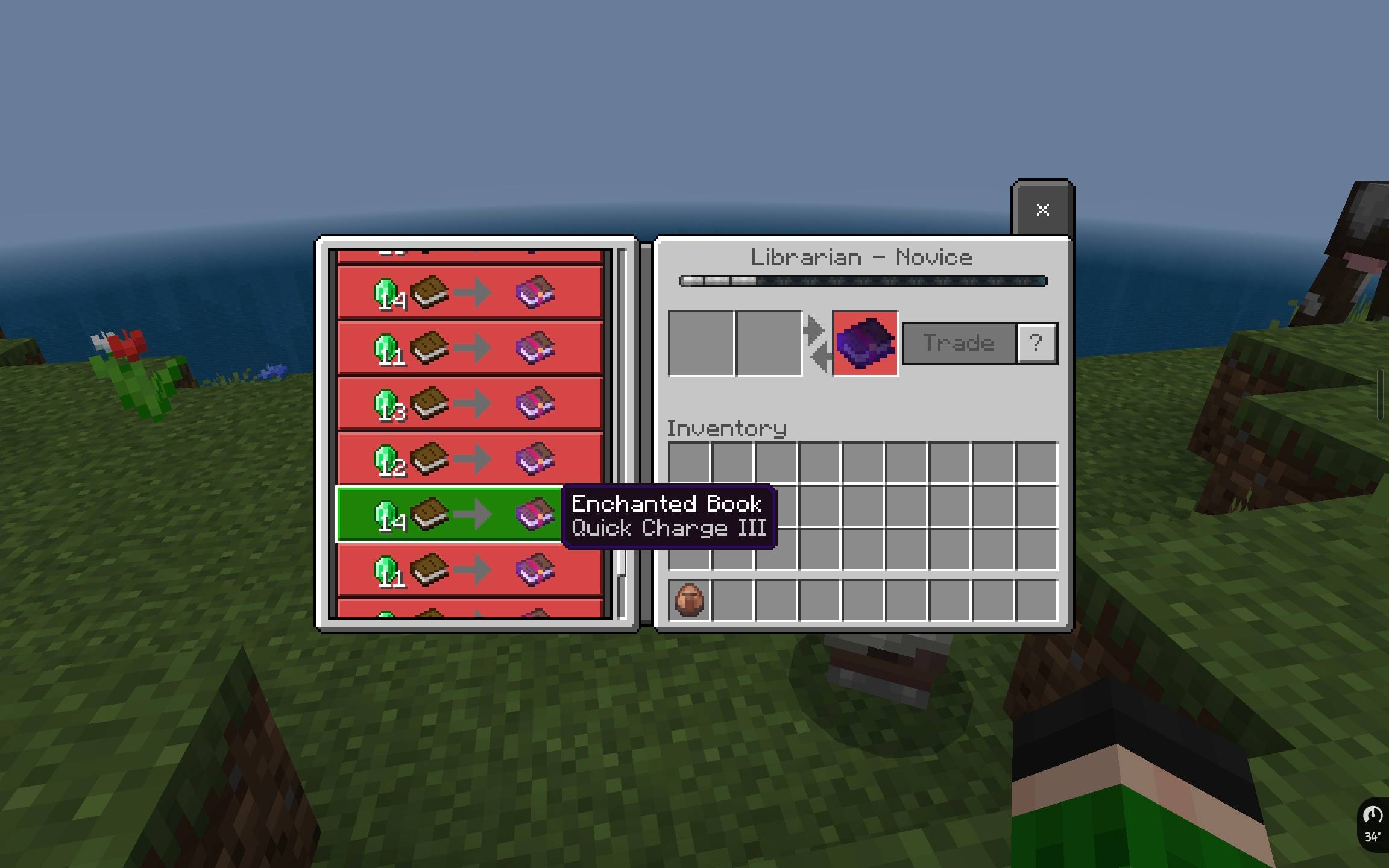 EasyTrade: Librarian — screenshot 8