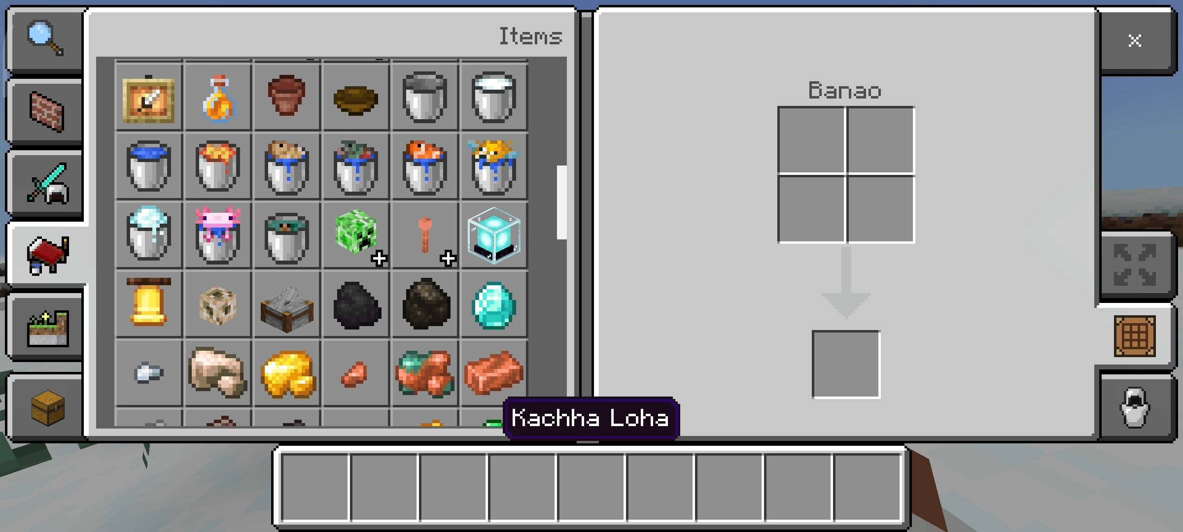 RR Hinglish Language Pack — screenshot 8