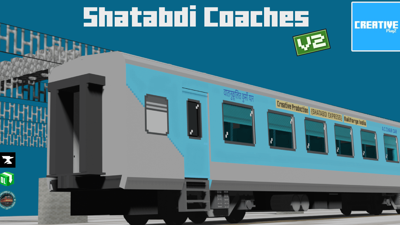 Shatabdi Express coach — screenshot 1