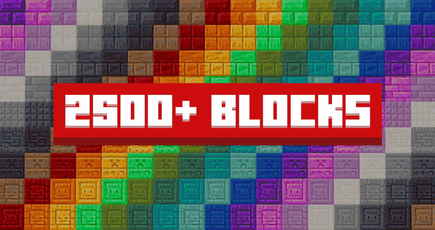 Wan's Brickloom (2500+ Blocks) — screenshot 1