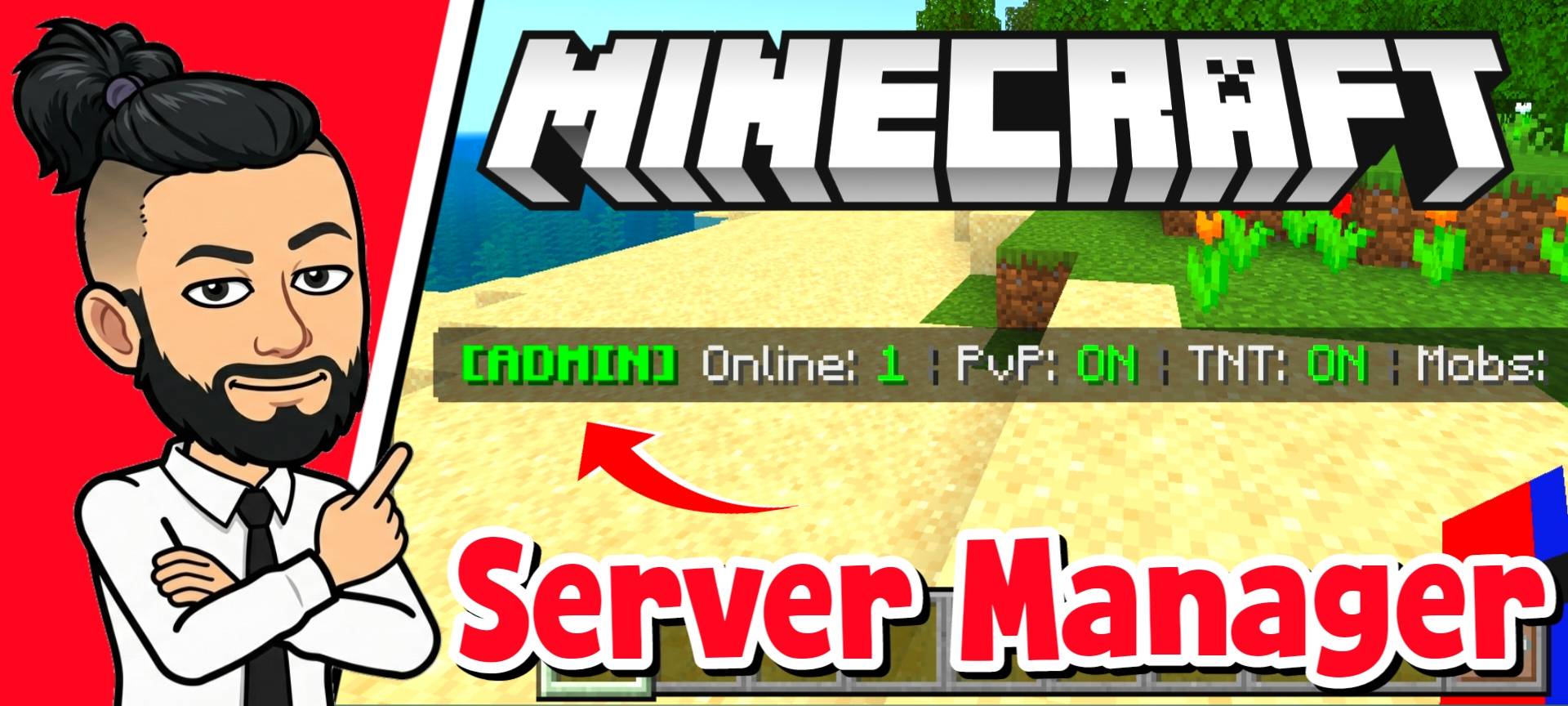 Server Manager — screenshot 1