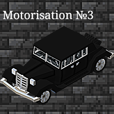 Motorisation №3