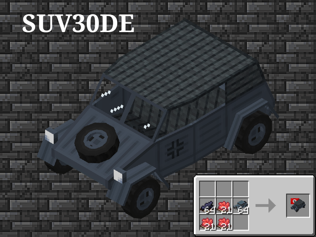 Motorisation №3 — screenshot 2