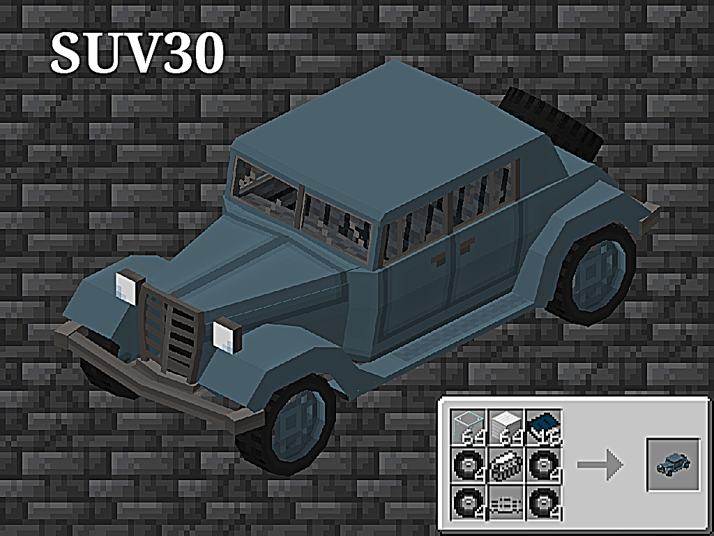 Motorisation №3 — screenshot 4