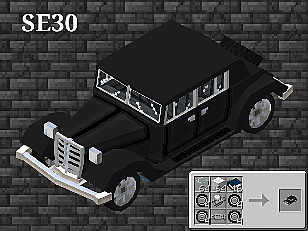 Motorisation №3 — screenshot 6