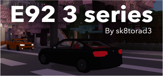 E92 3 Series, Bmw - Simple Car Series — screenshot 1