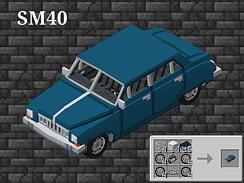 Motorisation №4 — screenshot 2